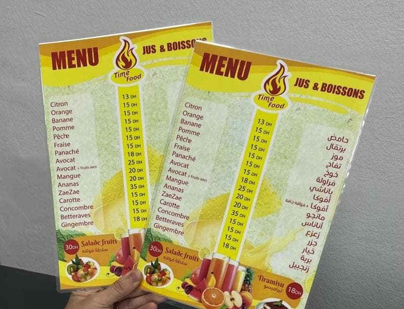 ورشة الطباعة